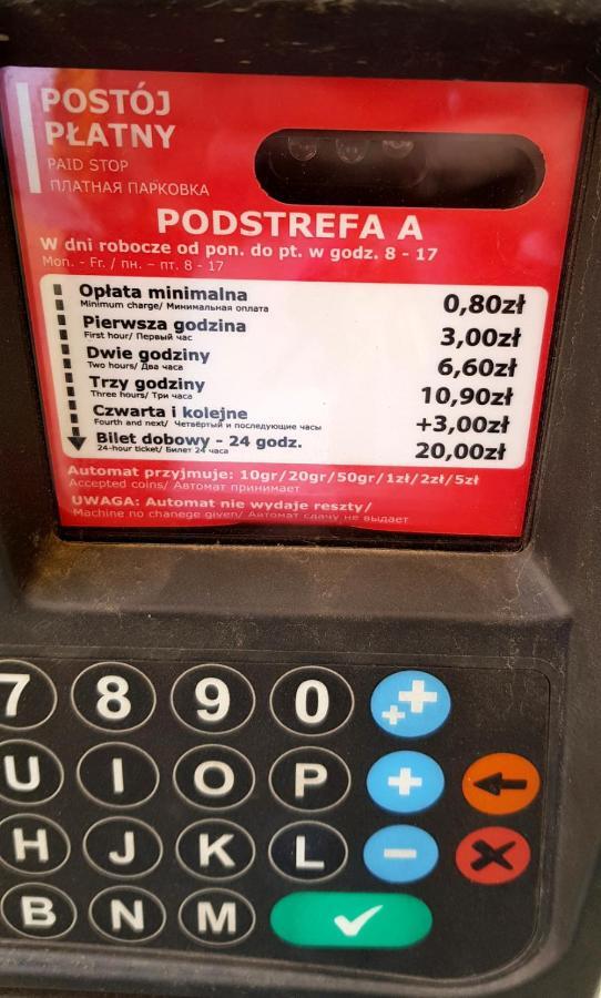 Niecala Deluxe * Lublin